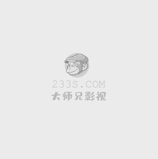 覆流年电视剧免费观看